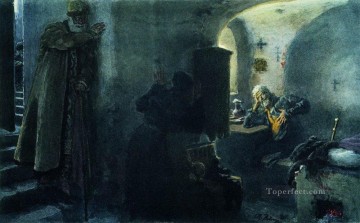 Monje filaret encarcelado en el monasterio antonievo siyskiy Ilya Repin Pinturas al óleo